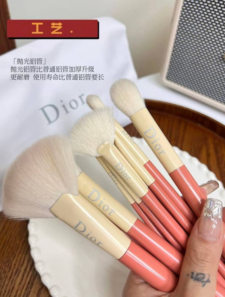 Майка Dior