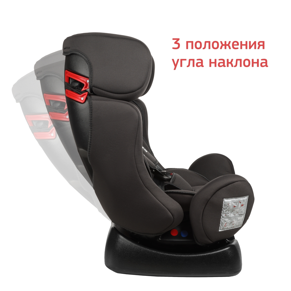 ДУУ KIDS PLANET-SIGER Galactic, темно-серый 0-25 кг