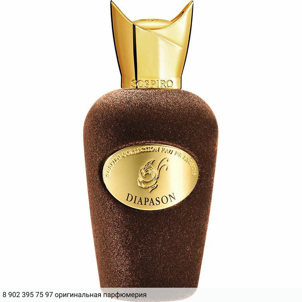 Diapason