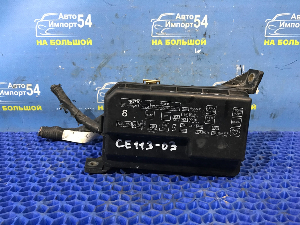 Блок предохранителей подкапотный TOYOTA SPRINTER 2000