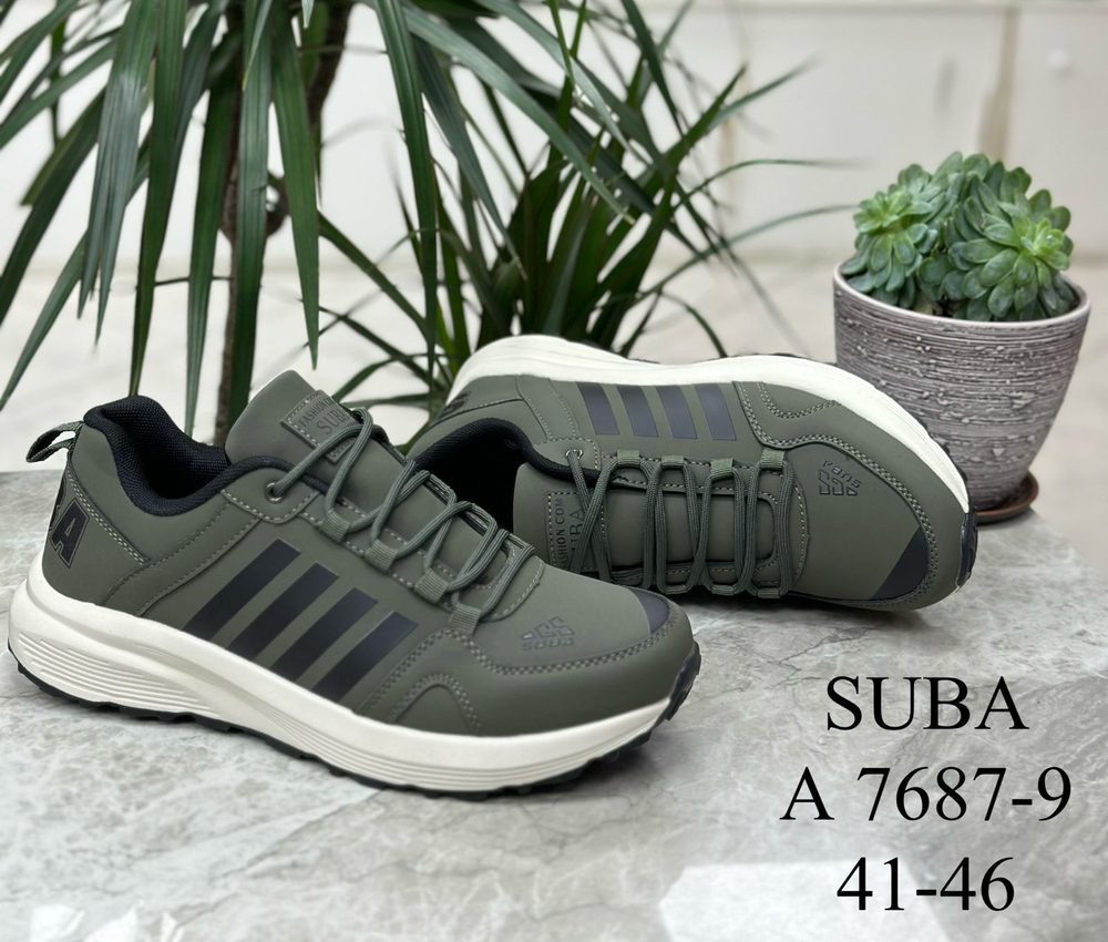 Кроссовки по 8 пар (41-46)р.