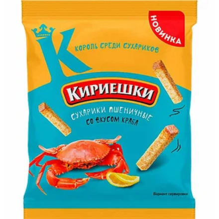 Кириешки пшеничные краб 100 гр