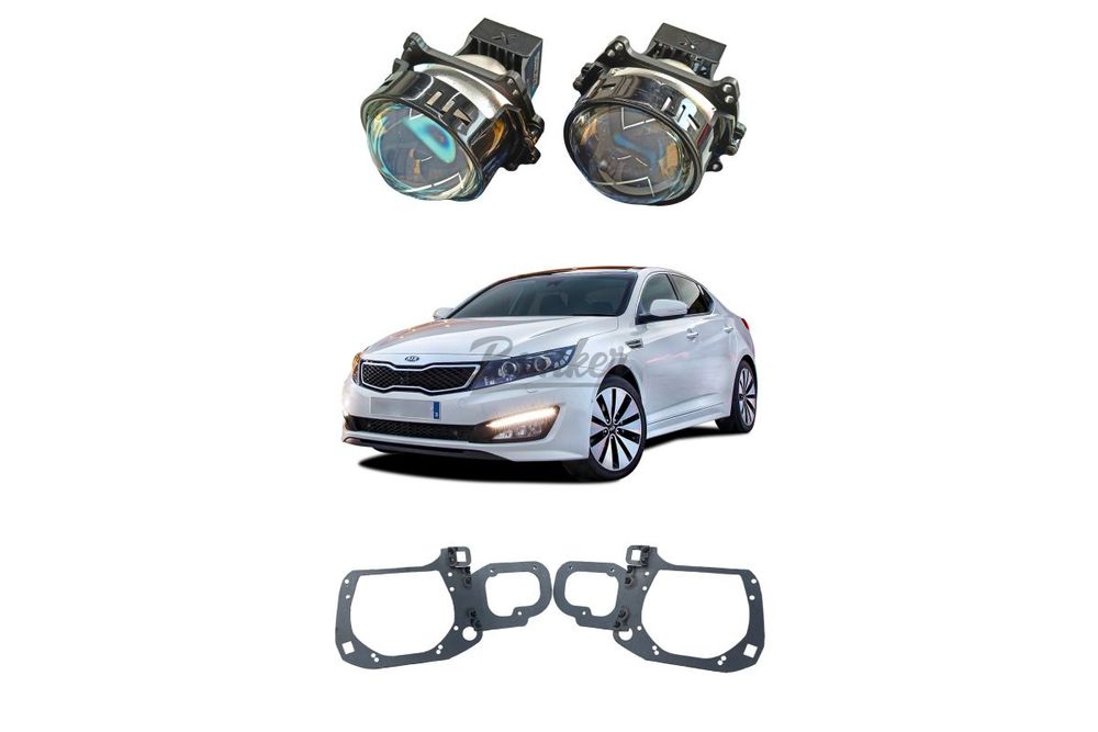 Комплект для замены штатных линз Kia Optima 3 рестайлинг 2013-2015