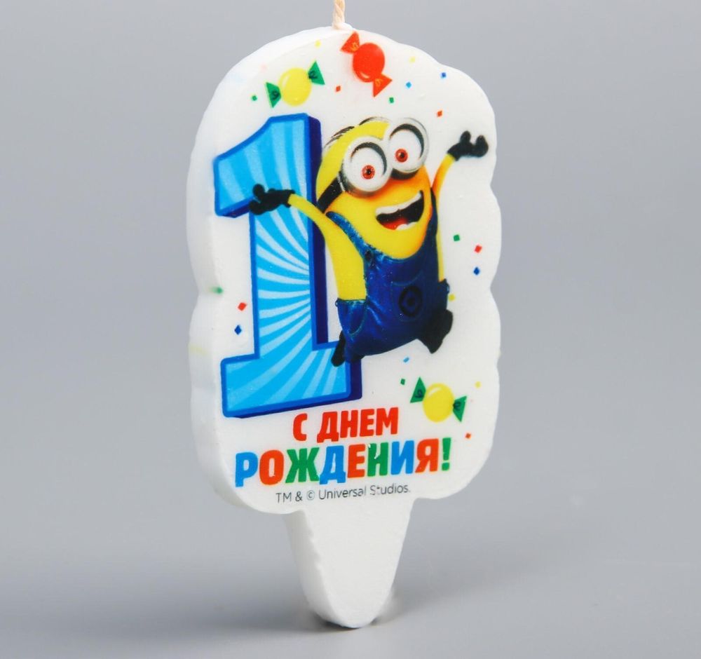 Свеча в торт цифра 1, Гадкий Я, 5 х 8,5 см