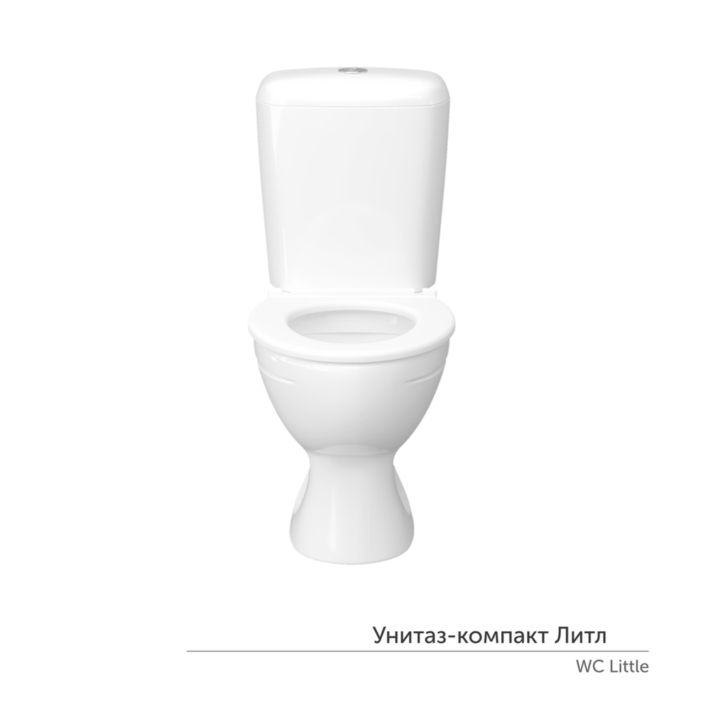 Унитаз-компакт "Литл"детский МС Инкоэр-Б1 (ниж.подв.,кос.вып,сид.б/крыш1кн бел.арм) КЕРАМИН