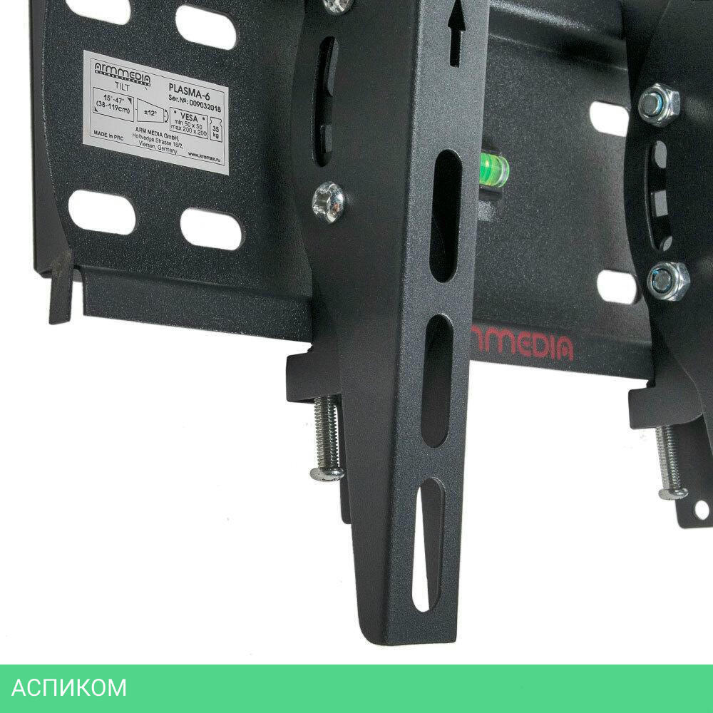 Кронштейн Arm Media PLASMA-6 черный (10215)