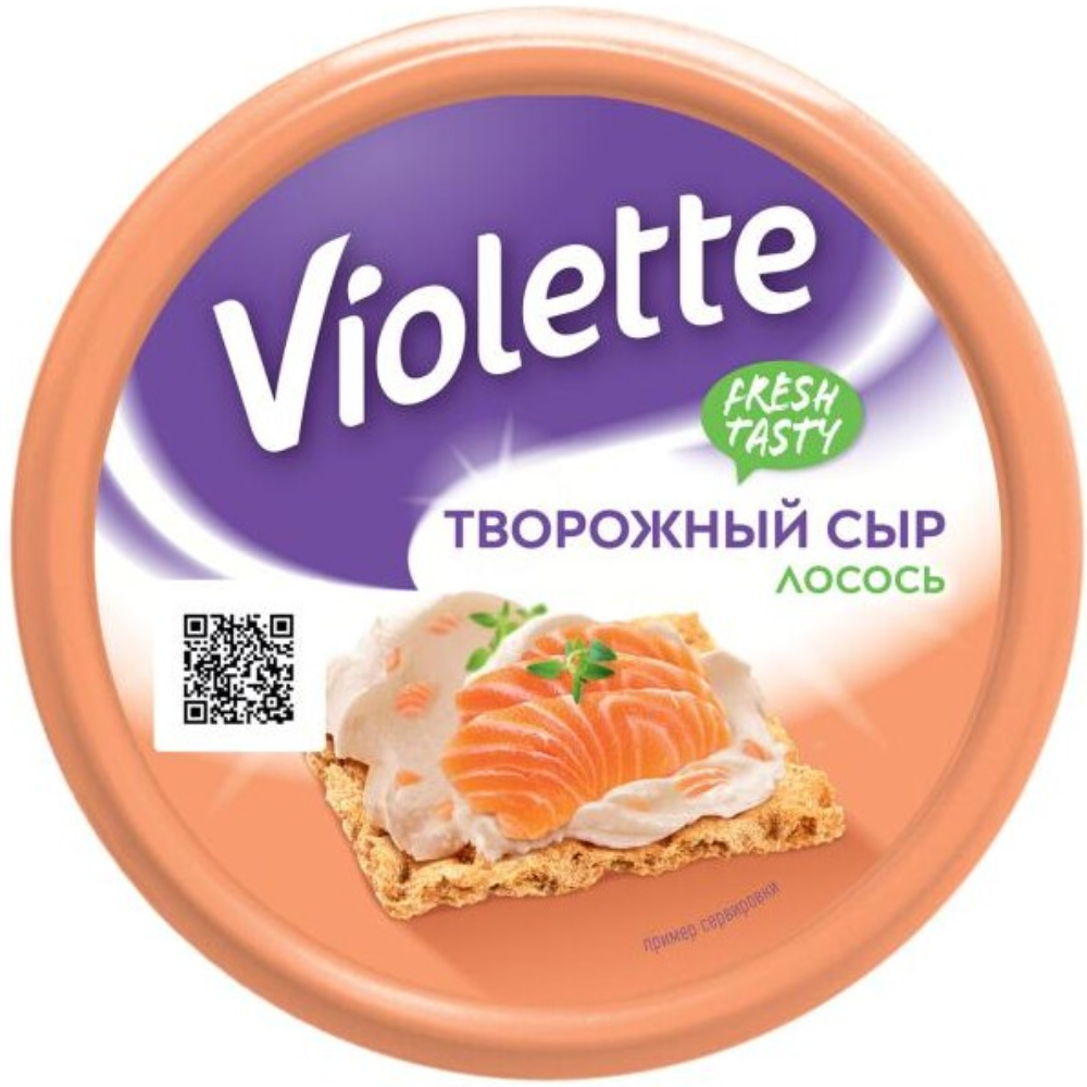 Сыр творожный Violette С лососем 160 гр