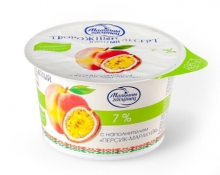 Десерт творожный взбитый "Молочный гостинец" 7% 125г. Персик-Маракуйя