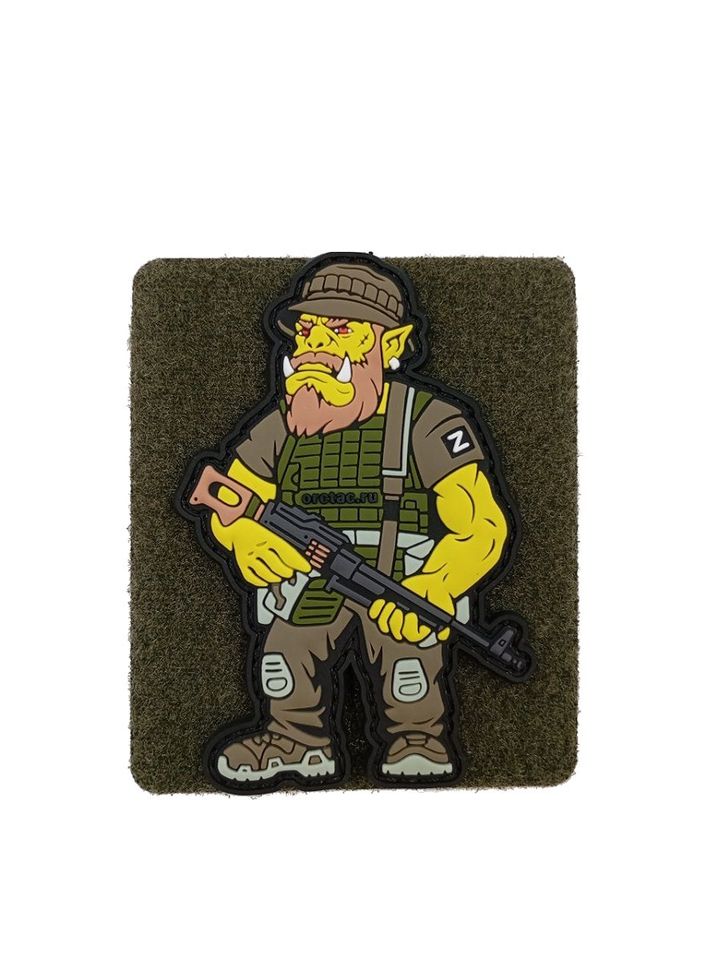 Патч ПВХ Орк пулеметчик