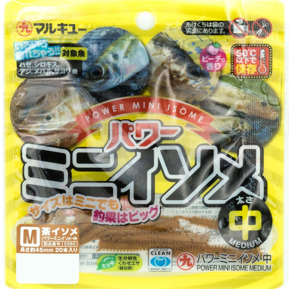Силиконовая приманка Marukyu Power Mini Isome M #Sakura Isome