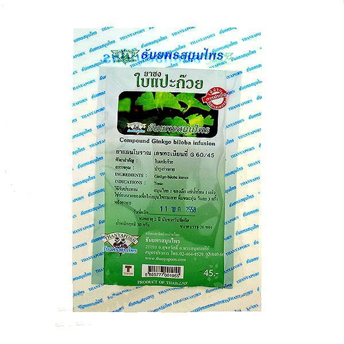 Травяной чай тонизирующий Гинкго Билоба Thanyaporn Herbs