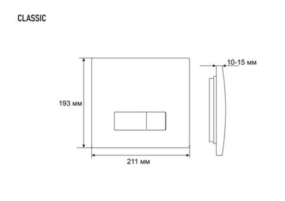 Клавиша смыва Grossman Classic 800.Т1.04.000.000 белый глянцевый