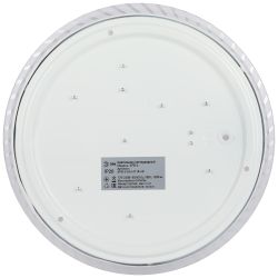 Светильник потолочный светодиодный ЭРА Классик без ДУ SPB-6 Slim 8 18-4K 18Вт 4000K