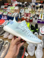 adidas Yeezy Boost 350 V2 "Mono Ice"