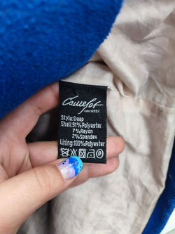 Пальто Camelot укороченное 44 размер