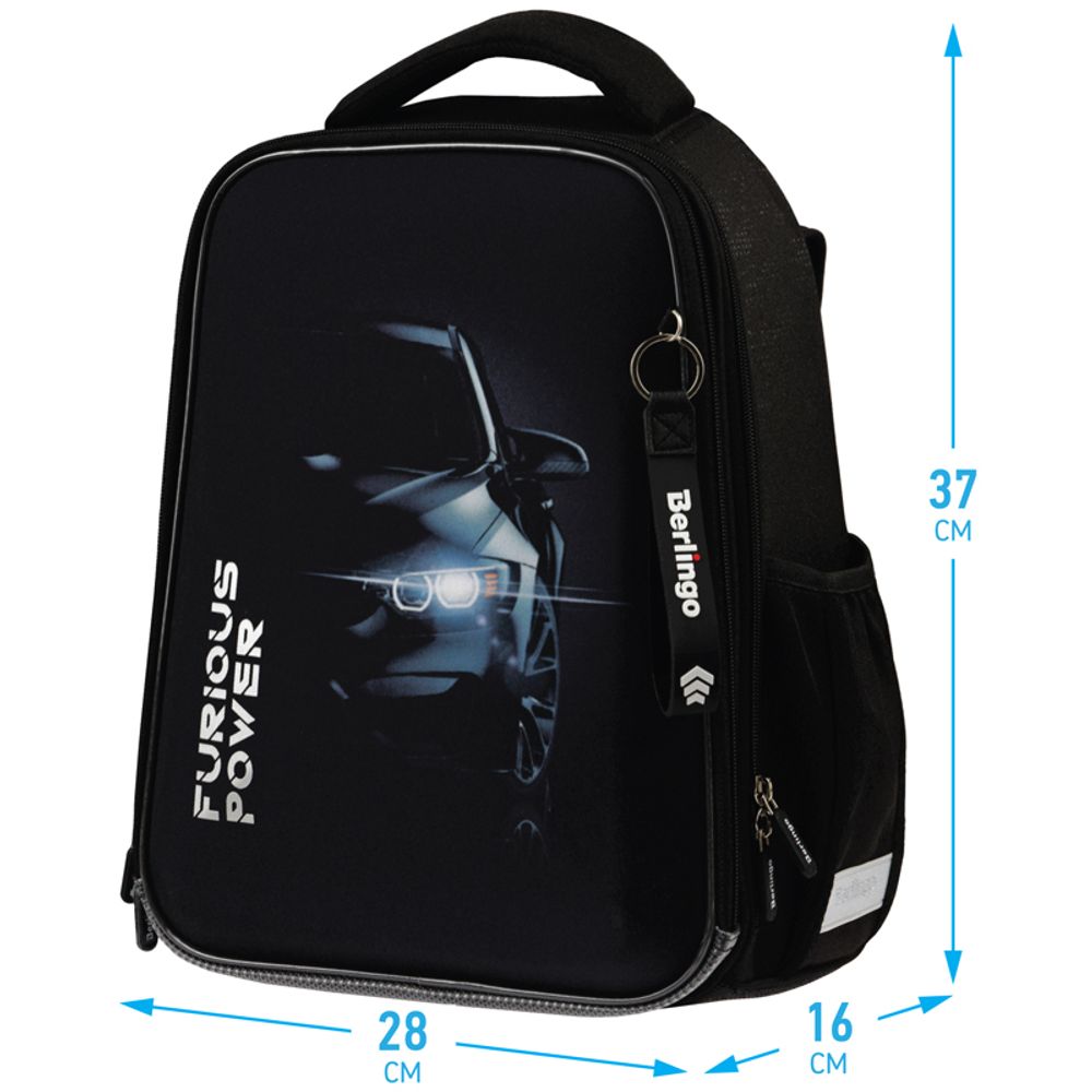 Ранец Berlingo Expert Furious power 37х28х16см, 2 отд., с анатомической спинкой