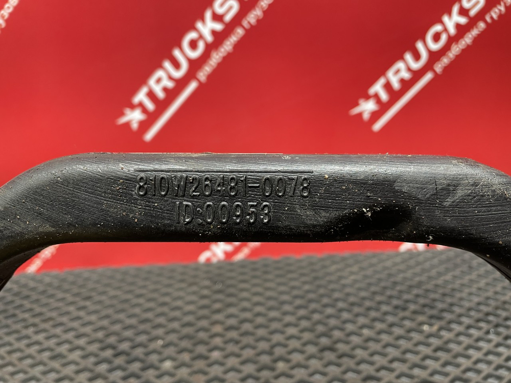 Горловина бачка омывателя