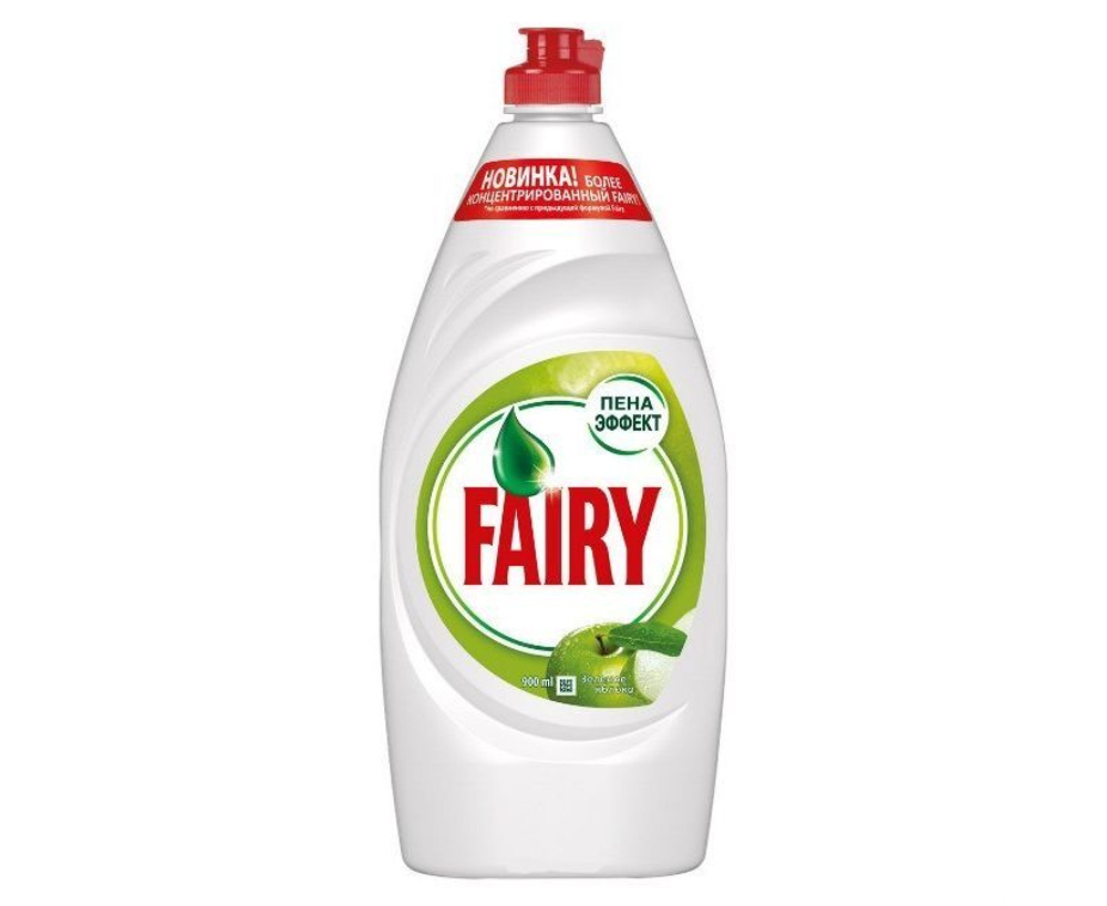 Fairy Средство для мытья посуды Зеленое яблоко 900 мл