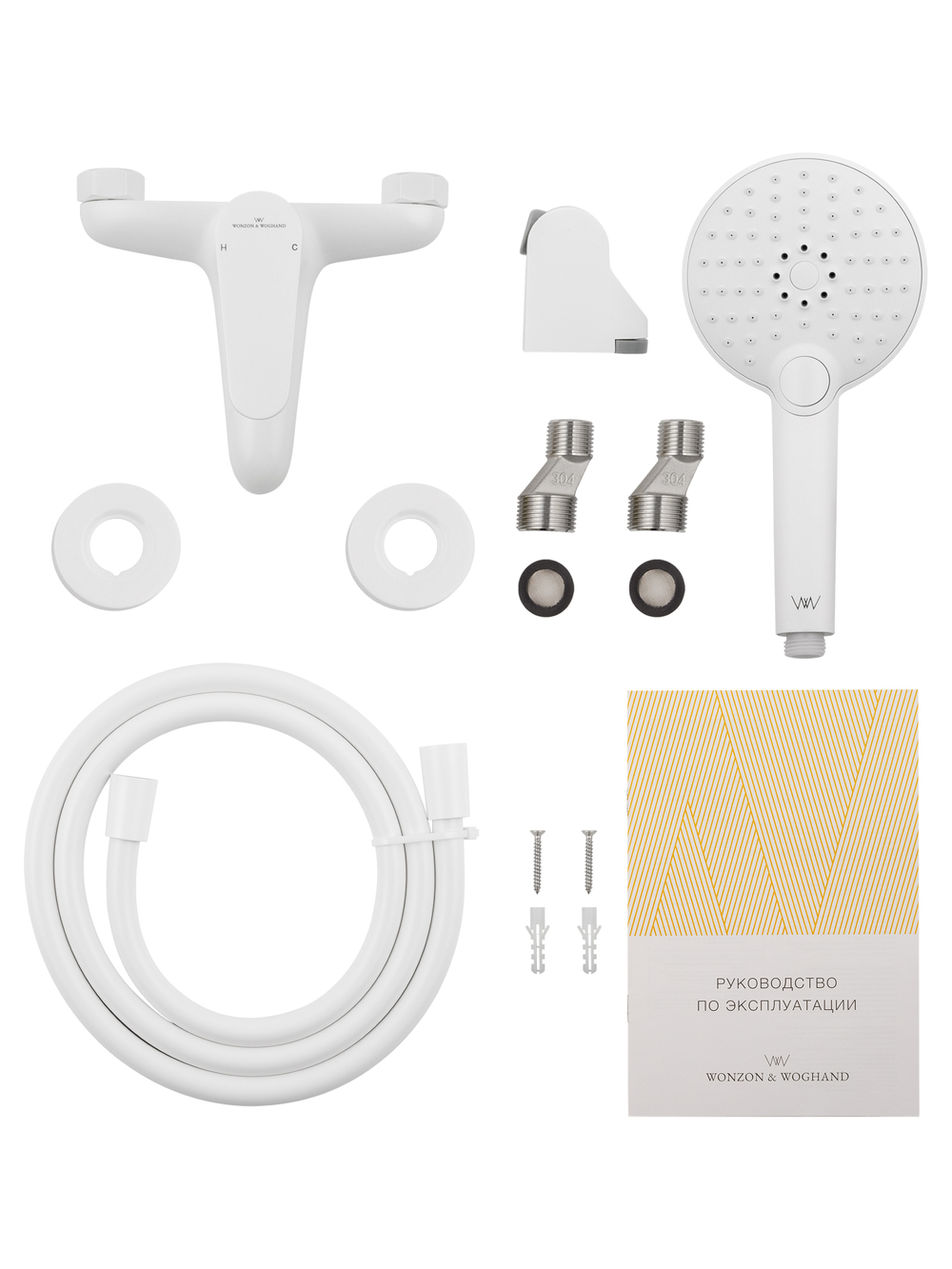 Смеситель для ванны с душем WONZON & WOGHAND ALFA, Белый матовый (WW-AE3204-MW)