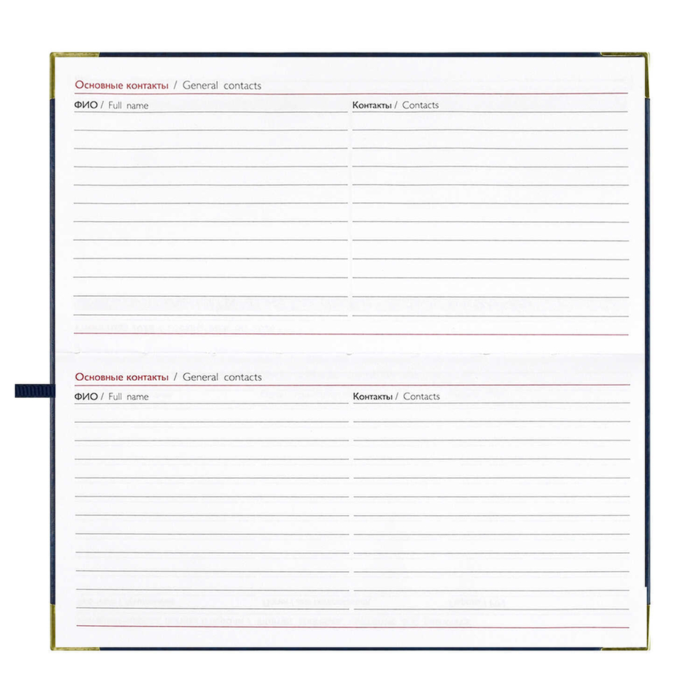 Еженедельник датированный 2026 ESCALADA, 170х88 мм, 64 л., арт. 70386/ 40 САРИФ СИНИЙ (кожзам: интегральный переплёт, материал обложки: искусственная кожа "Сариф"; декор: металлические уголки, тиснение фольгой; способ крепления блока: ниткошвейный; в