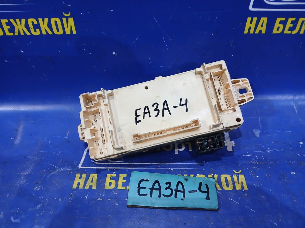 Блок предохранителей салонный MITSUBISHI GALANT 1999
