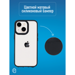 Чехол прозрачный с цветной рамкой iPhone 14 Plus, 013141 Черный