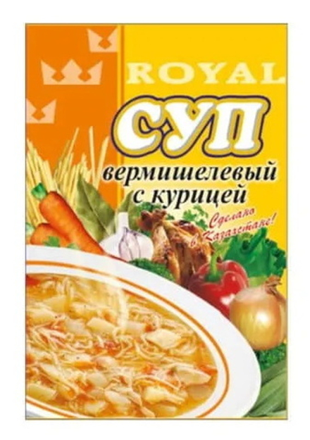 Суп вермишелевый с курицей 65г. РоялФуд
