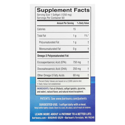 Barlean's, Ideal Omega 3, апельсин, 60 мягких таблеток