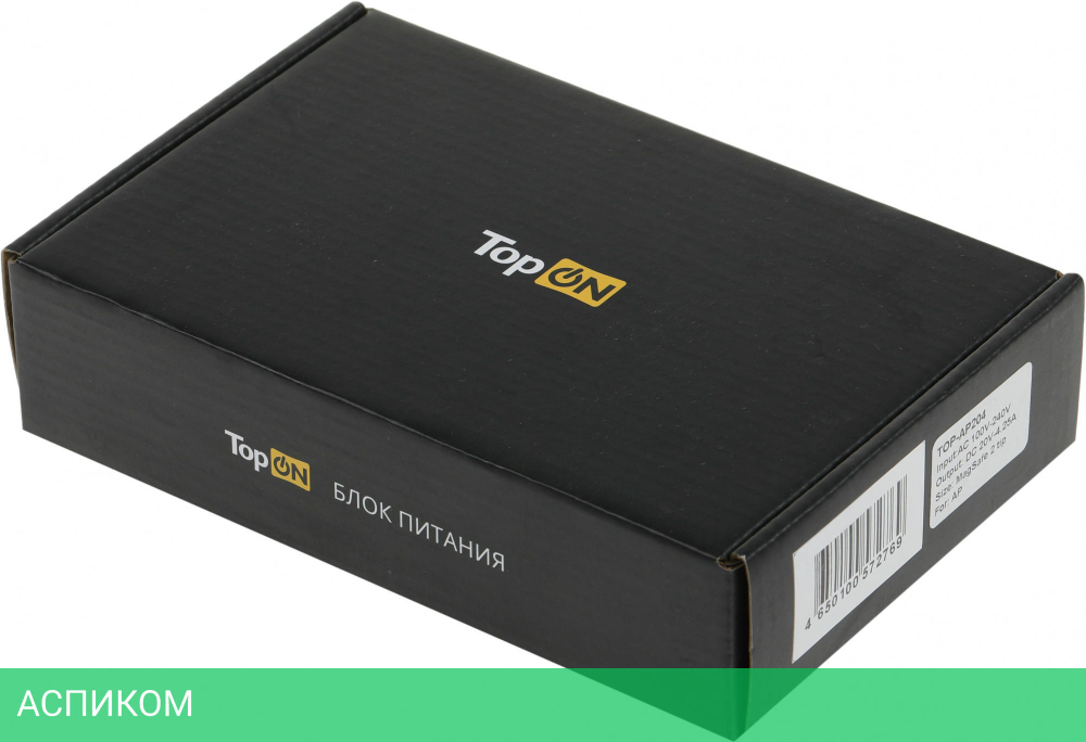 Блок питания для ноутбука TopON TOP-AP204 (90945)
