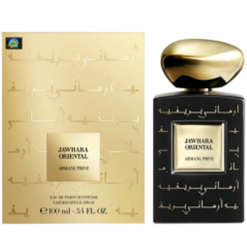 Парфюмерная вода Giorgio Armani "Armani Prive Jahwara Oriental", 100 ml (Люкс)