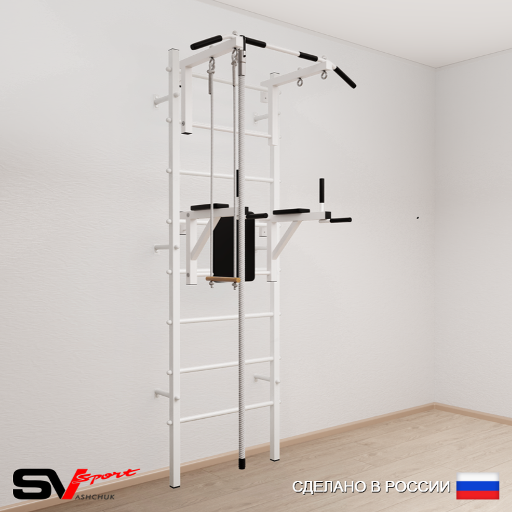 Шведская стенка Sv Sport усиленная 676 (Турник стандарт/Брусья/Канат/Трапеция)