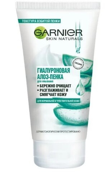 Garnier Гиалуроновая Алоэ-пенка для умывания 150 мл *3*6