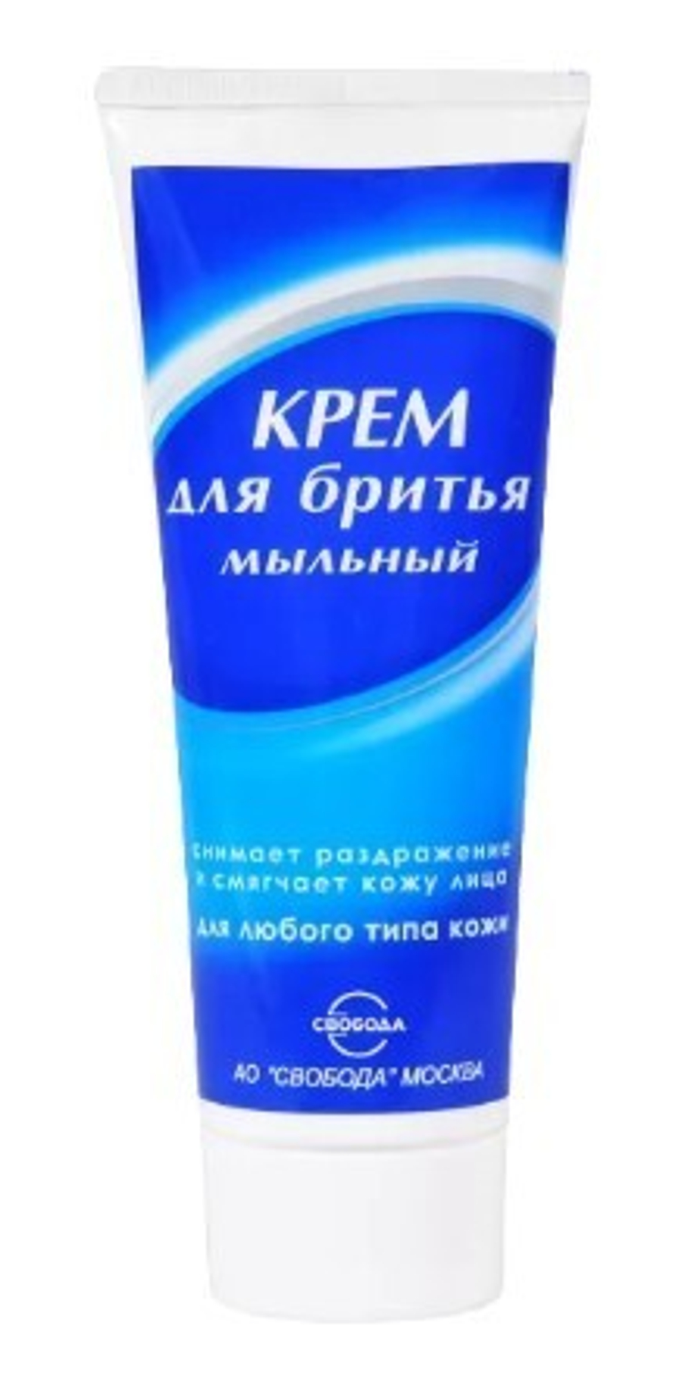 Свобода крем для бритья мыльный 75 г