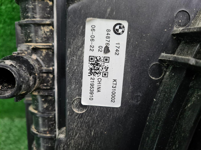 Кассета радиаторов BMW X3 G01 (2017-н.в.)