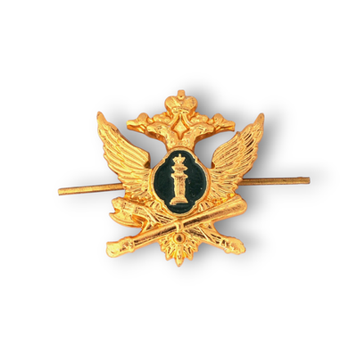 Эмблема ( Знак ) Петличная ( Петлица ) ФССП России Золотистая