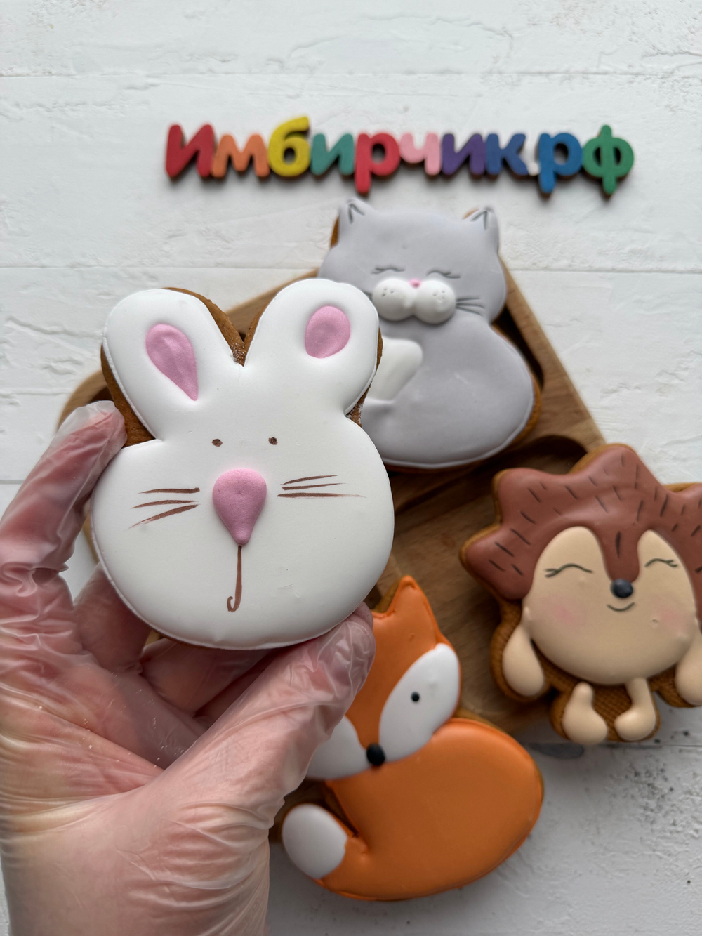 Имбирные пряники ручной работы, категория детям