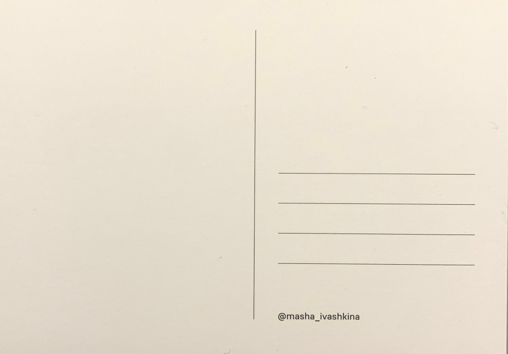 Открытка «Чайки на море»