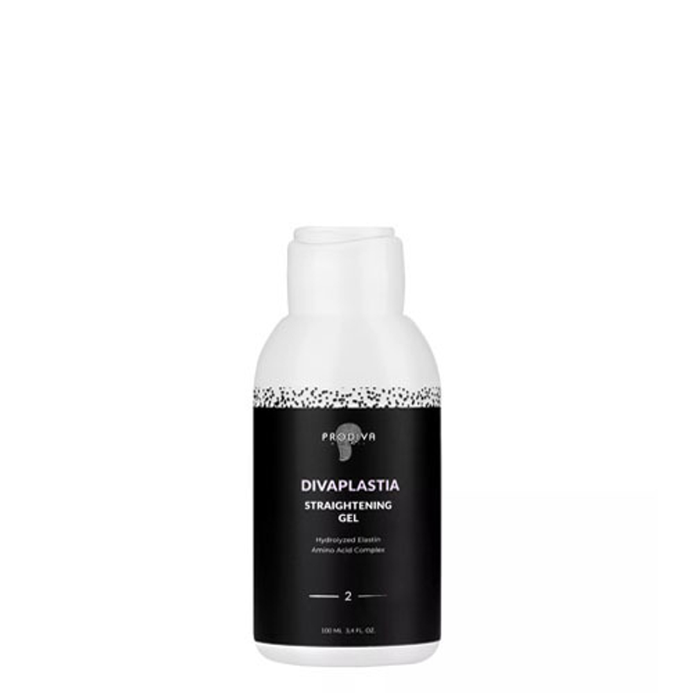 Prodiva Divaplastia Шаг 2 Straightening Gel - Гелевый кератин РАСПРОДАЖА! Снятие с производства