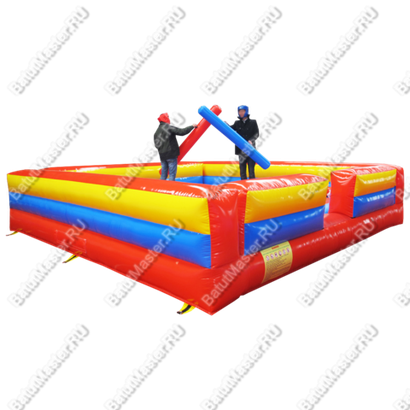 Надувная игра "Гладиатор" , 5*5*1,5 м