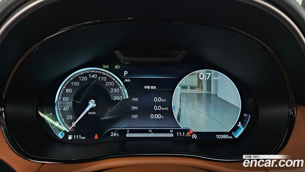 Genesis GV70 2.5T Бензин AWD (01.2021)