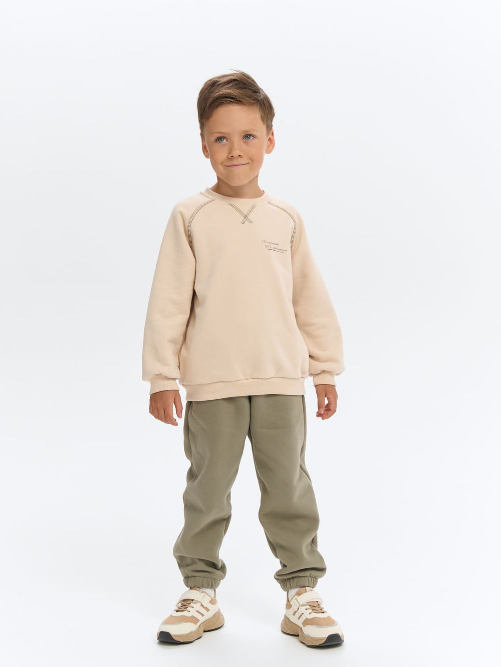 Свитшот "100% обнимания"