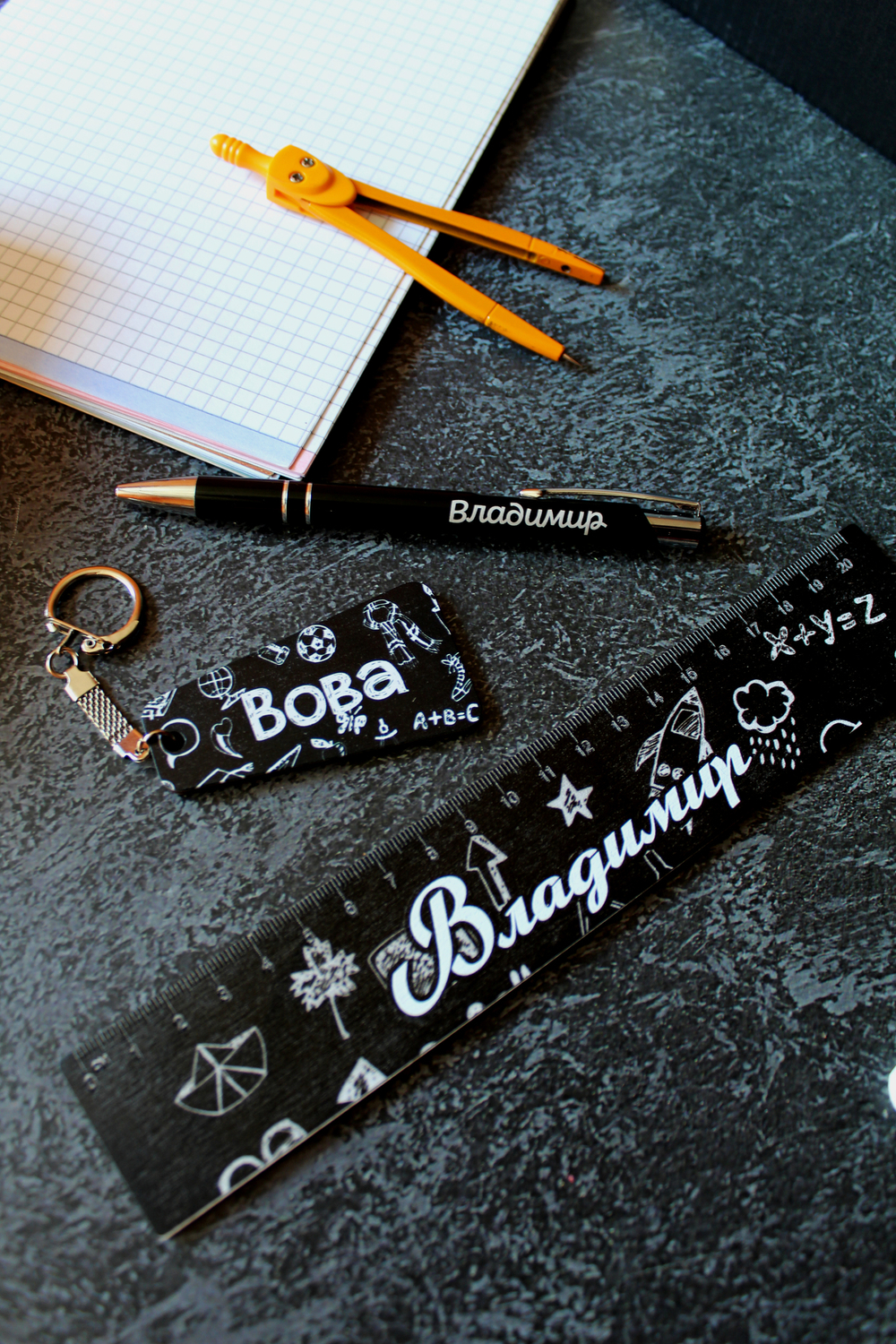 именной набор школьнику подарок