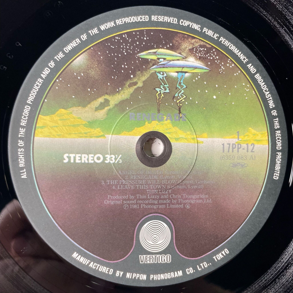 Винтажная виниловая пластинка LP Thin Lizzy Renegade (Japan 1983) (Obi) No One Told Him