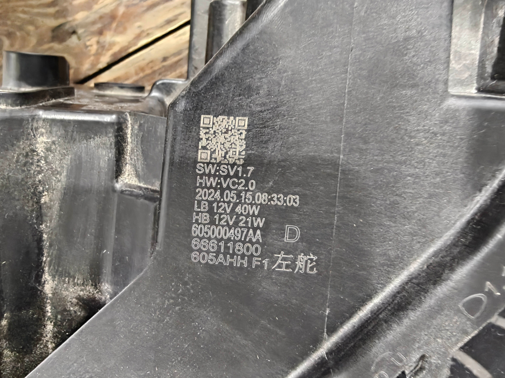 Фара левая Jaecoo J8 24-нв Б/У Оригинал 605000497AA