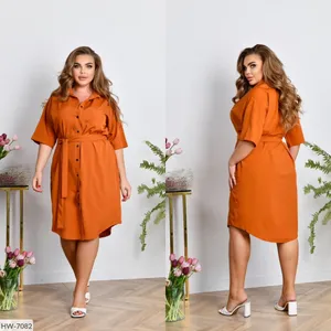 Платье HW-7073 Фабрика Моды