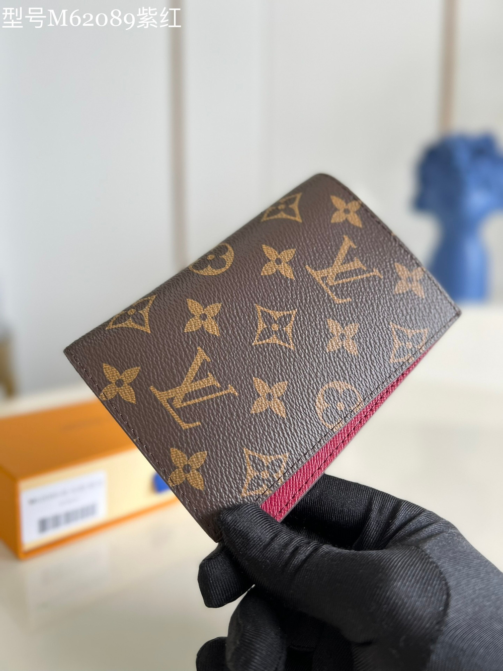 Louis Vuitton Passport Cover