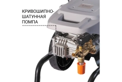 Мойка высокого давления Bort KEX-2800