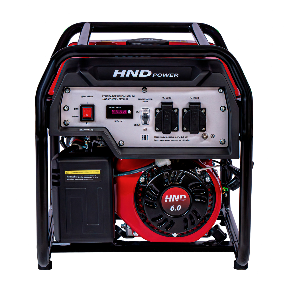 Генератор бензиновый HND (Honda) GE 3300 JN