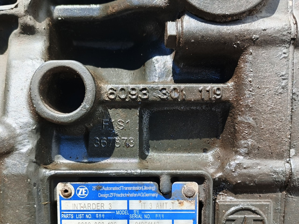 АКПП ZF 12TX2421TD TRAXON 2023г.