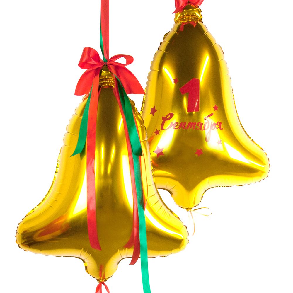 Шар (32''/81 см) Фигура, Колокольчик, Золото, 1 шт. в упак.